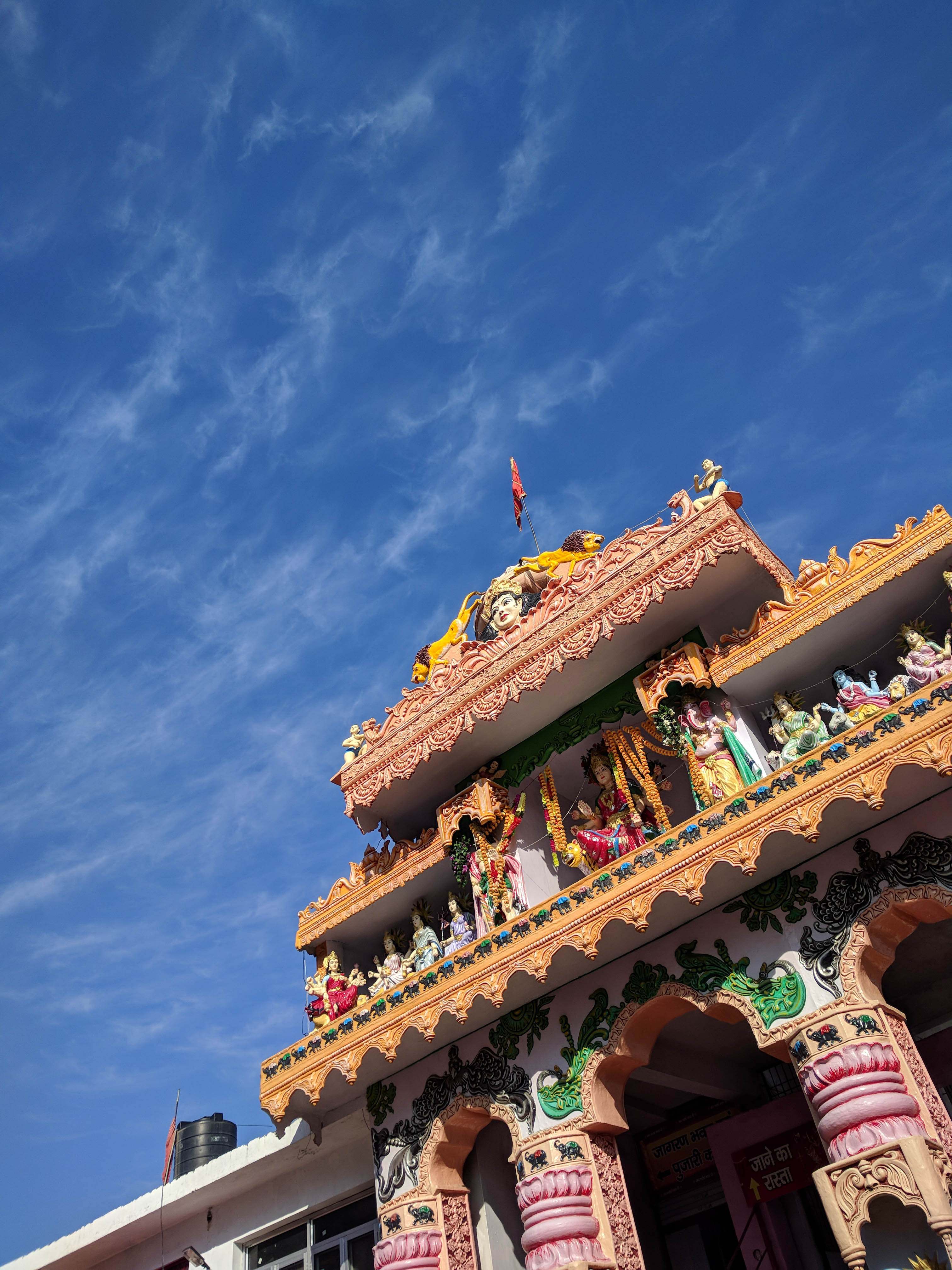 Bhadrakali Mandir Dalhousie